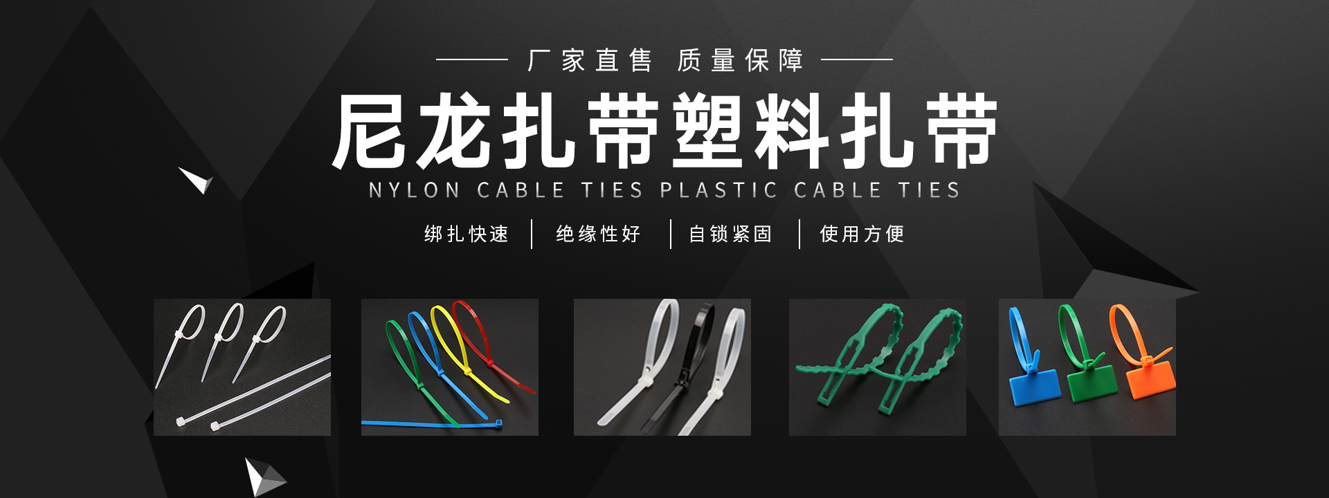 å¤§åž‹æˆå¥—ç”Ÿç”¢ä¼æ¥­(yÃ¨)